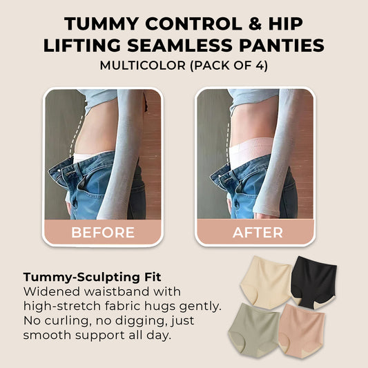 Slimora Tummy Control & Hip Lifting Seamless Underwear