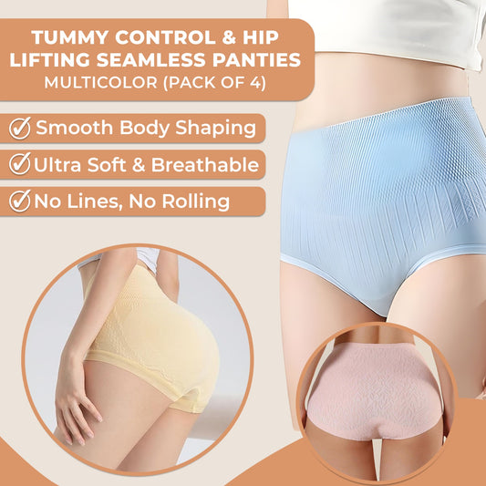 Slimora Tummy Control & Hip Lifting Seamless Underwear